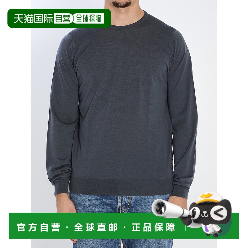 1h可退 香港直邮John Smedley 男士 Lundy craw 领套头衫针织衫 L