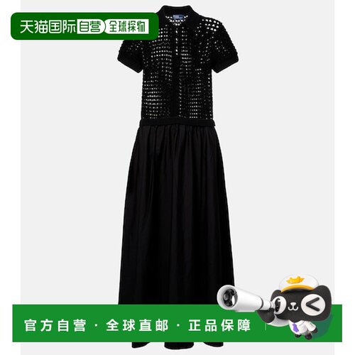 香港直邮Polo Ralph Lauren Polo 拉夫 劳伦 女士 钩编棉府绸中长