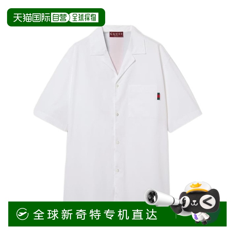 香港直邮25SS 饰织带衬衫 Men