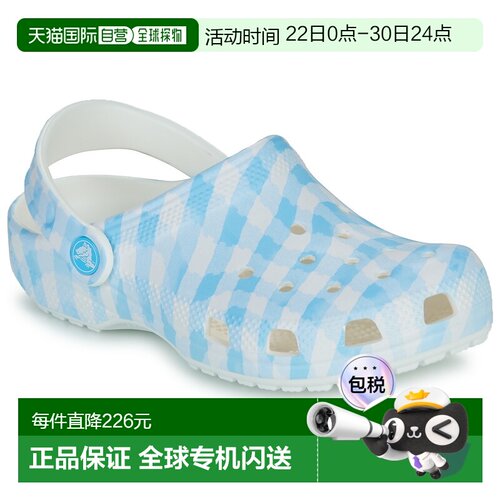 欧洲直邮Crocs卡骆驰童鞋包头拖鞋Classic Gingham Clog K