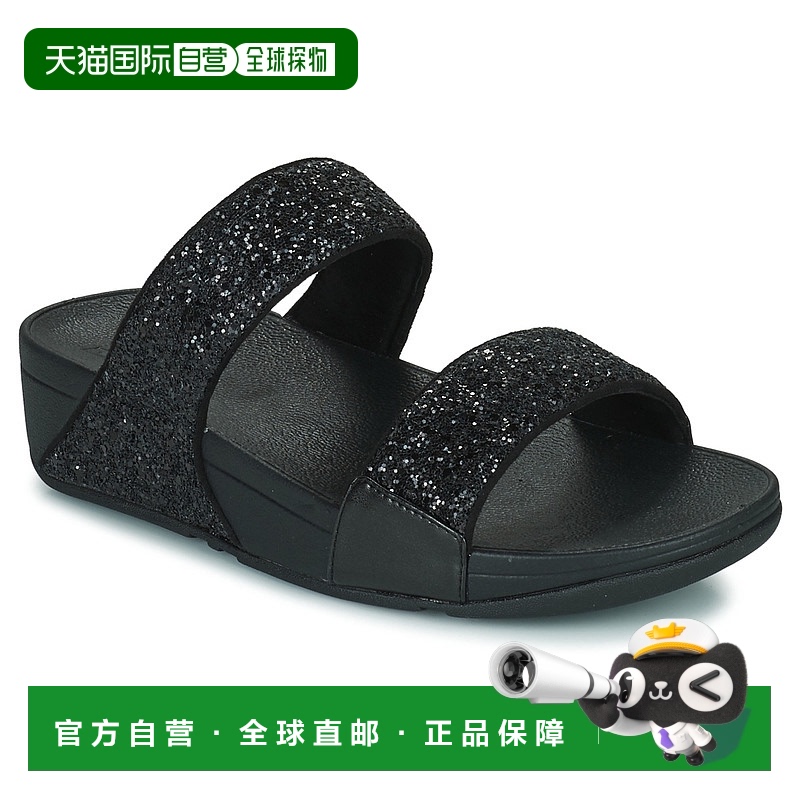 欧洲直邮FitFlop 飞适福 女士 Lulu Slide - Glitter 拖鞋 黑色