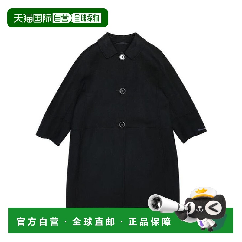 【99新未使用】香港直邮Max Mara 翻领大衣 9086056906
