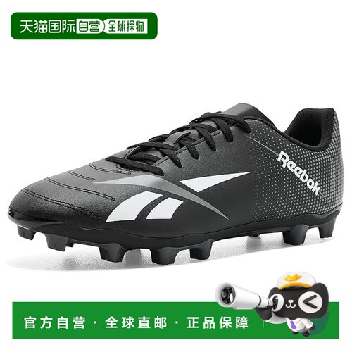 美国直邮Reebok锐步Strike MG男士运动鞋 球【付后1h可退】
