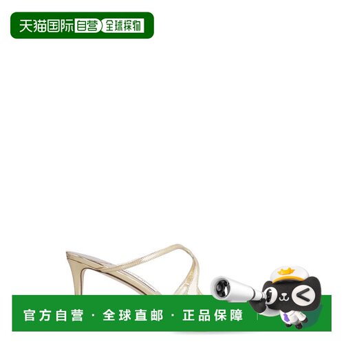 1h可退 香港直邮JIMMY CHOO 女士高跟鞋 ANISE75QUIGOLD CO 金色