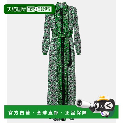 香港直邮DIANE VON FURSTENBERG 黛安 冯芙丝汀宝 女士 Joshua 印