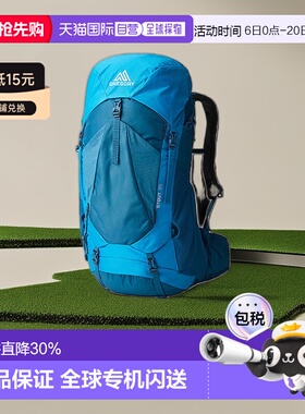 欧洲直邮GREGORY格里高利STOUT金石双肩包户外徒步登山男款大容量