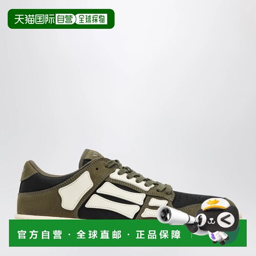 欧洲直邮AMIRI 男士运动鞋 AMSNSN1077LE001 AW20【付后1h可退】