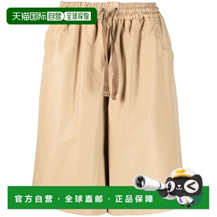 1h可退 香港直邮Maison Kitsune 男士Maison kitsunÉ & neutrals