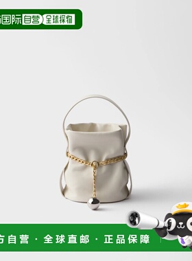 1h可退 欧洲直邮PRADA 普拉达 26春夏 1BE088_2DX8_F0009_V_OOO