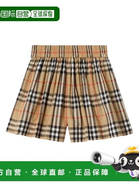 1h可退 香港直邮Burberry 巴宝莉 婴儿 KG4 MARCY CHK 短裤童装 8