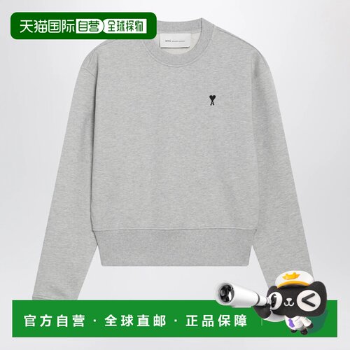 欧洲直邮Ami Paris 女士针织衫 FSW799730A273 AW【付后1h可退】
