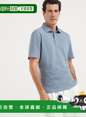 1h可退 欧洲直邮BRUNELLO CUCINELLI 26春夏 242ME8543936 男士 P