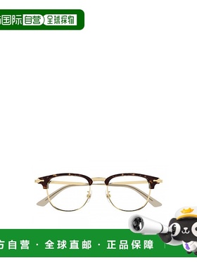 香港直邮Montblanc 几何平光镜 MB0364O