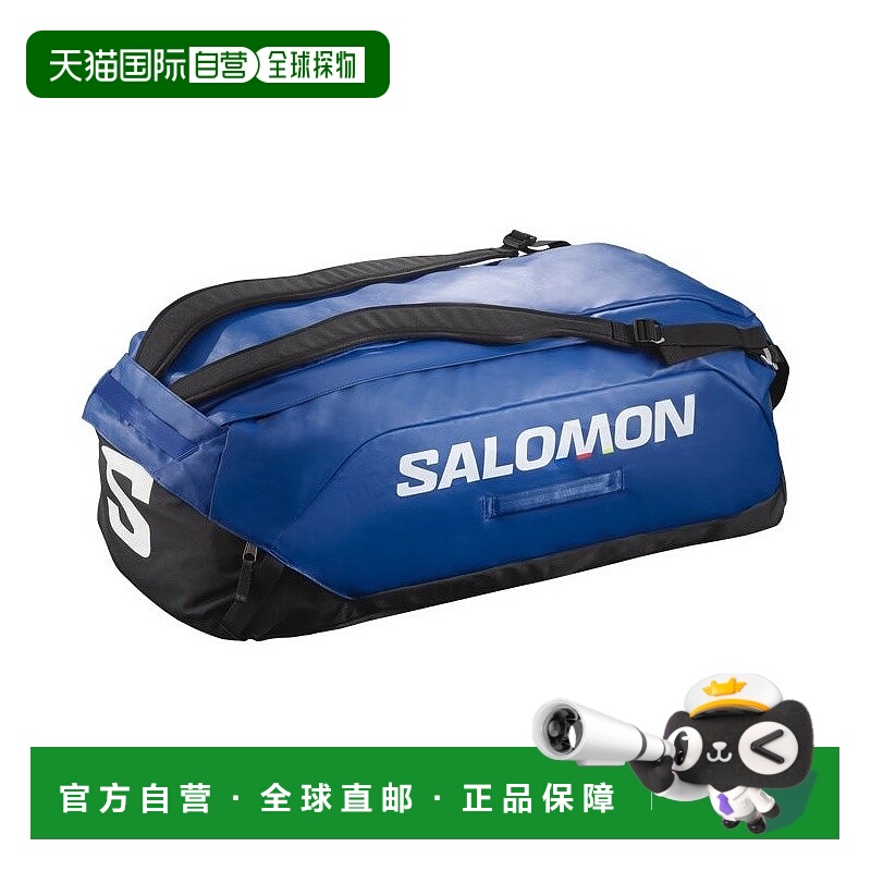 自营欧洲直邮Salomon萨洛蒙 CLUBLINE DUFFLE BAG 70L系列男女通