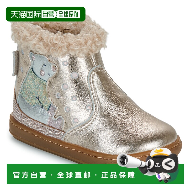 欧洲直邮ShooPom  女童鞋 秋冬 靴子 BOUBA ARTIC