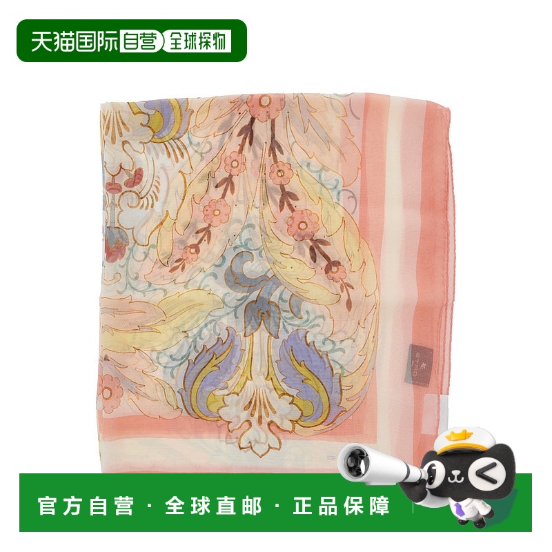 1h可退 香港直邮Etro 艾特罗 女士 印花丝巾 WATA0010AKA97