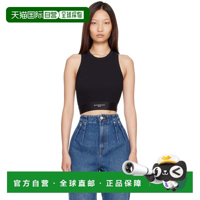 香港直邮Givenchy 纪梵希 女士 黑色 Cropped Cotton 背心 BW70FN