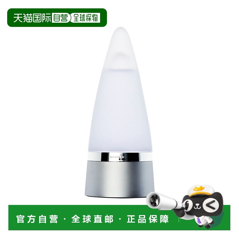 欧洲直邮ROCHAS Rochas Man淡香水男士香调自然持久清新淡雅50ml