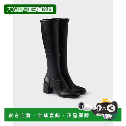 欧洲直邮PRADA (2025) 弹力纳帕皮靴