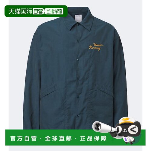 香港直邮Visvim维斯维木Windfall男士夹克 【付后1h可退】