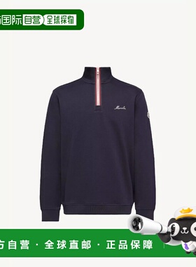 1h可退 欧洲直邮MONCLER 盟可睐 26春夏 L10918G0001489A8F742 男