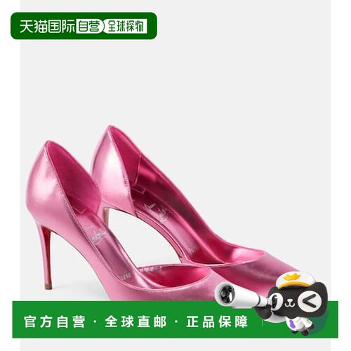 1h可退 香港直邮Christian Louboutin 克里斯提 鲁布托 女士 Iriz
