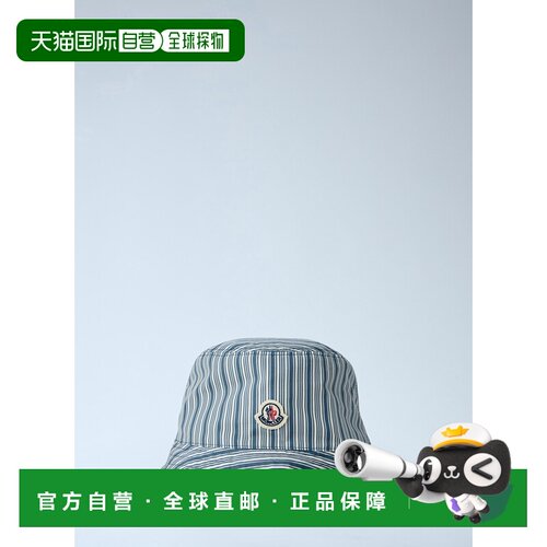 香港直邮Moncler 盟可睐 男士 条纹渔夫帽 L10913B00042M9687