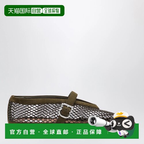 香港直邮ALAIA 女士休闲鞋 AA3P1002A040NYU21 AW2026 绿色 Flat