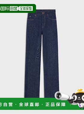 1h可退 欧洲直邮CELINE 赛琳 思琳 26春夏 2N756558Z.07IA 女士