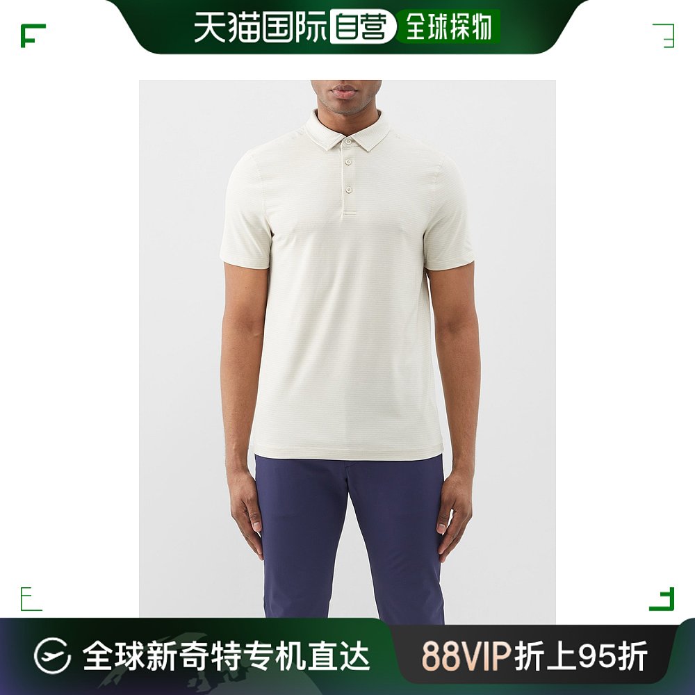 香港直邮Lululemon男士 Evolution recycled-fibre条纹针织Polo