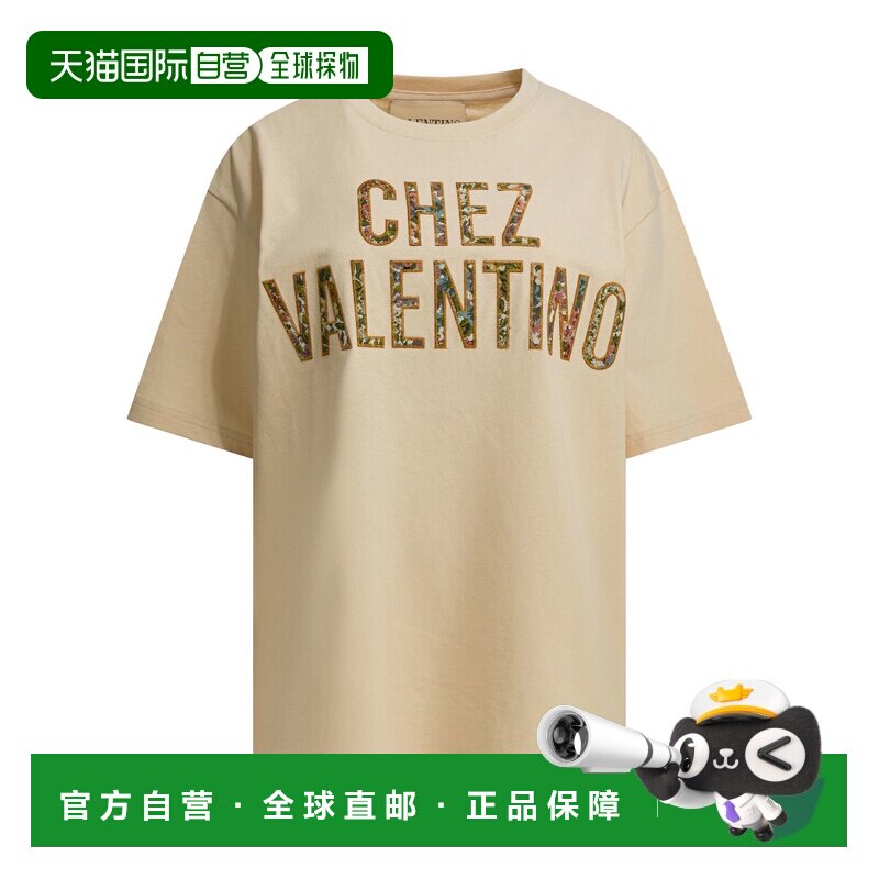 香港直邮valentino 华伦天奴 女士 浅褐色棉质T恤 8B3MG26AA5JET5