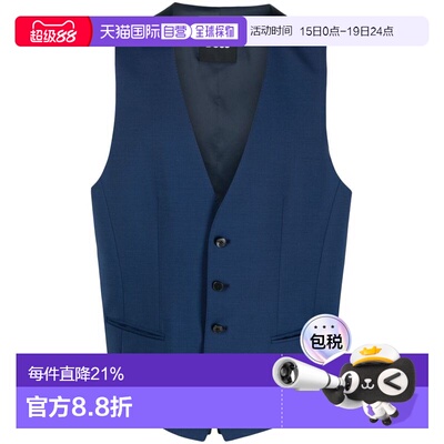 1h可退 香港直邮Hugo Boss 雨果博斯 男士 CHALECO CONJUNTO 马甲