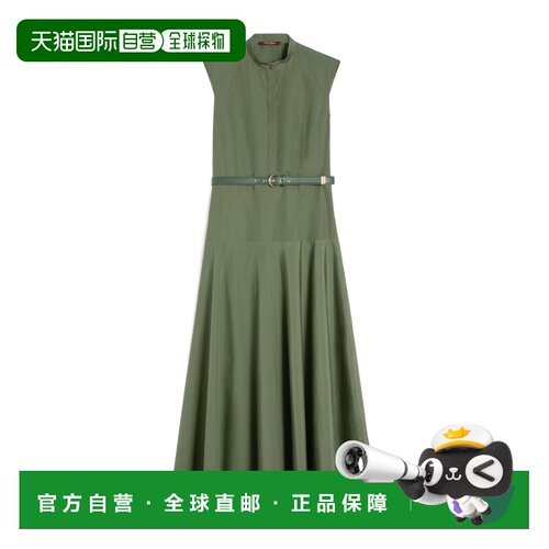 香港直邮MAX MARA 女士连衣裙 6221056206069 CO 绿支付后1h可退