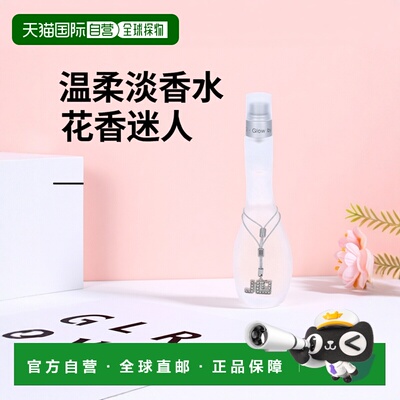 欧洲直邮Jennifer Lopez詹妮弗洛佩兹女士温柔淡香水30g宜人正品