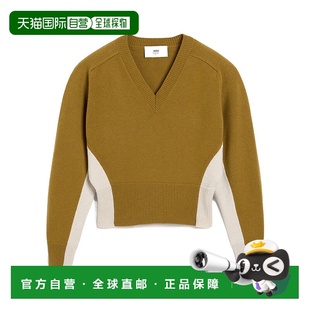香港直邮Ami 领毛衣 Paris FKS277KN0077. 羊毛针织双色 1h可退