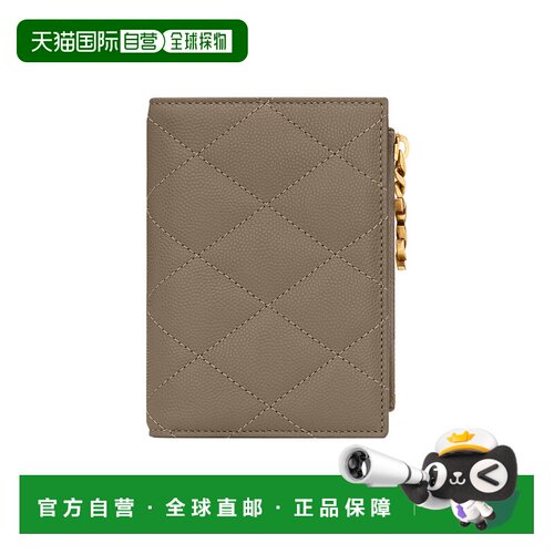 1h可退 香港直邮Saint Laurent 双折钱包 862438AAGB1