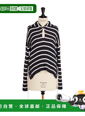 香港直邮Dior 条纹针织衫 544S41A7042迪奥