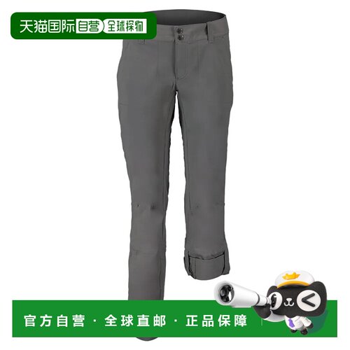 欧洲直邮COLUMBIA Saturday Trail™ 长裤 男士