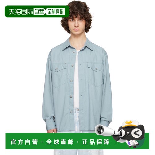 香港直邮Mm6 Maison Margiela 马丁 马吉拉 MM6 男士 蓝色衬衫
