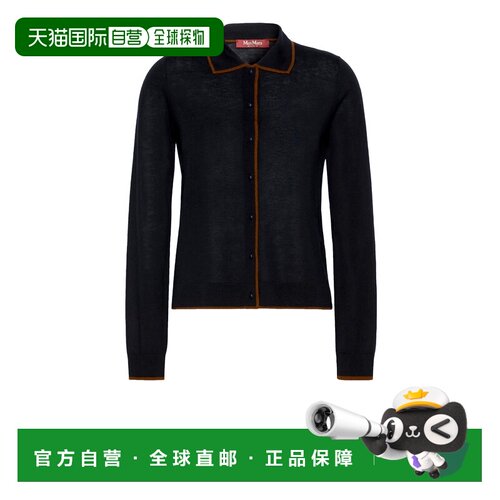 香港直邮MAX MARA STUDIO 女士针织衫 2626346011【付后1h可退】