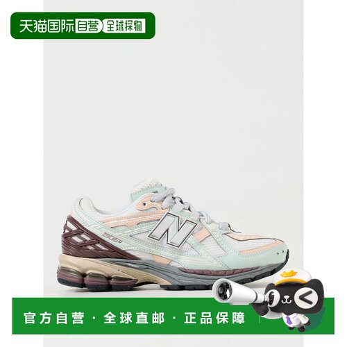 香港直邮NEW BALANCE 男士运动鞋 M1906ND AW2024 支付后1h可退