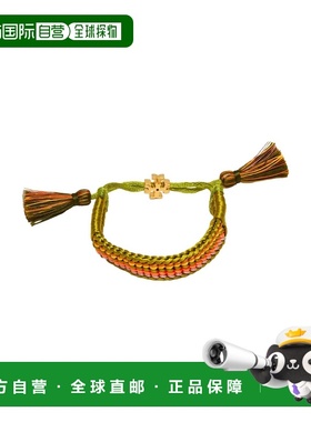 1h可退 香港直邮Tory Burch 托里 伯奇 女士 手链 green绿色 舒适