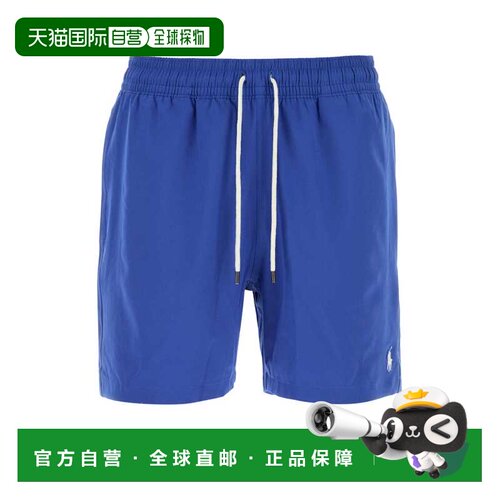 欧洲直邮polo ralph lauren 男士 运动裤