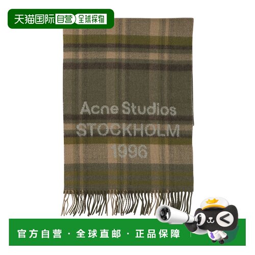 1h可退 香港直邮Acne Studios 艾克妮 女士 流苏徽标围巾 CA0385