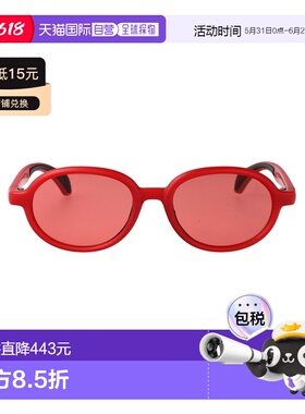 1h可退 香港直邮Moncler 盟可睐 女士 MILKY INJECTATE 哑光红色