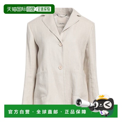 香港直邮'SMaxMara/Blazers女士西装外套 【付后1h可退】