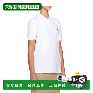 LM00208KJ7002 徽标图案Polo衫 香港直邮Maison Kitsune
