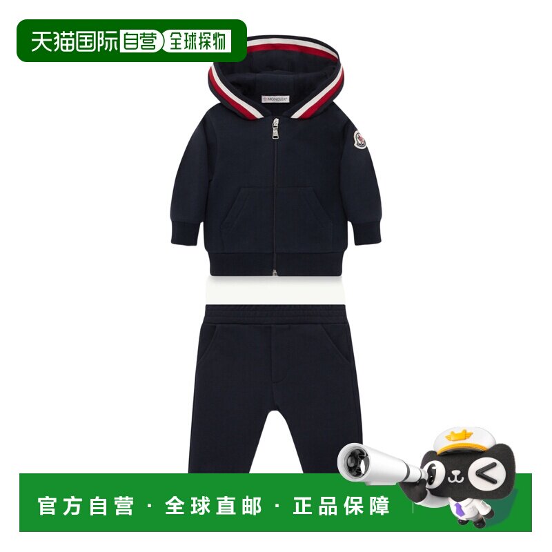 香港直邮Moncler 长袖运动服套装 K29518M0000789AM3