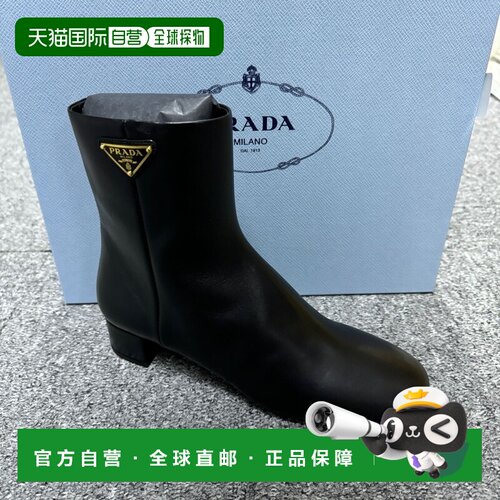 1h可退 香港直邮PRADA 女士高跟鞋 1T607N035070F0002 AW2024 黑