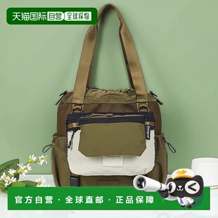 欧洲直邮Desigual  女包 秋冬2025 双肩包 BACKPACK BASIC MODULA